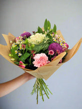 My Treat - Florist Choice Weekly Bouquet (Flowers will be different each week)